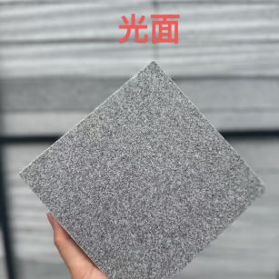 乌海 芝麻灰光面