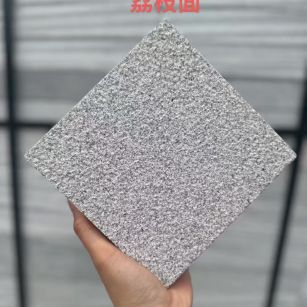 乌海 芝麻灰荔枝面