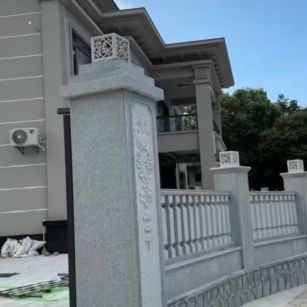乌海 芝麻白别墅围墙栏杆，私人订制