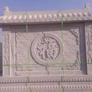 乌海 芝麻白花岗岩屏风，照壁，影壁