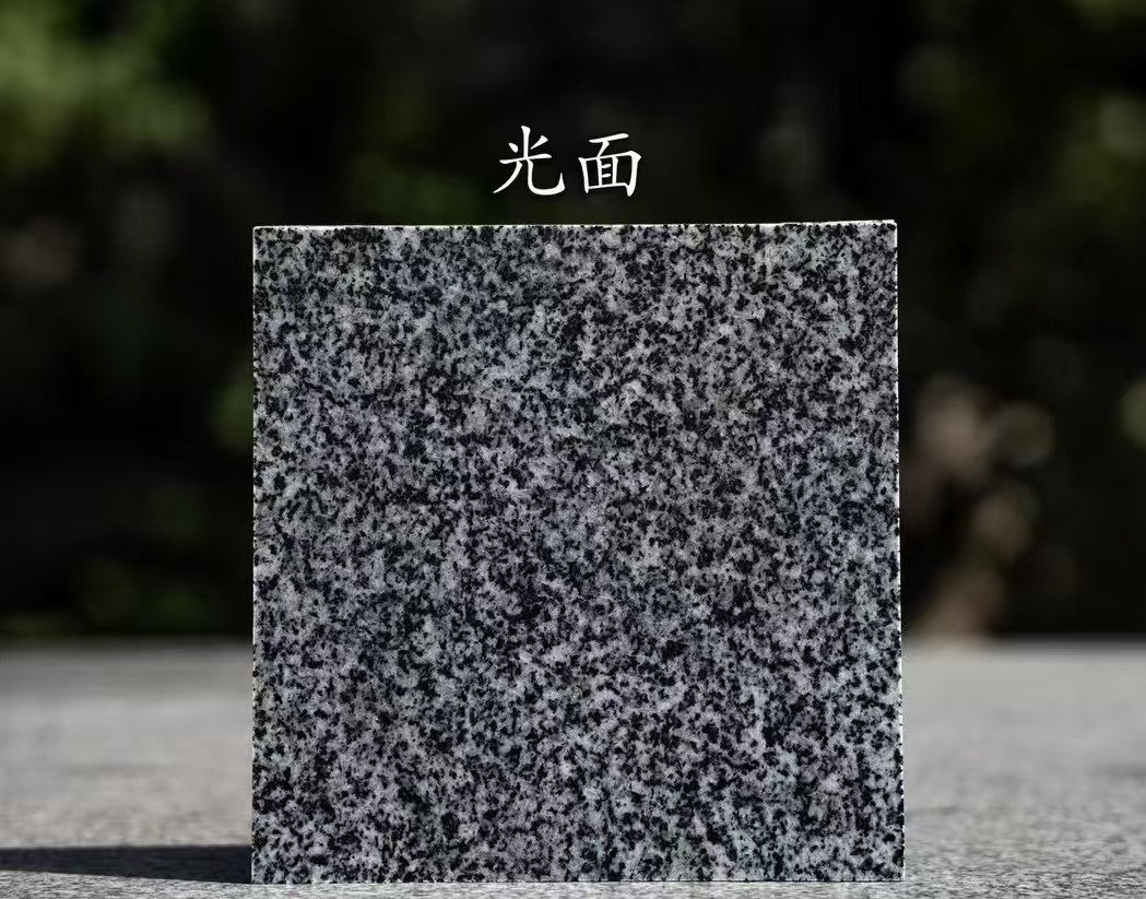 乌海 芝麻黑光面