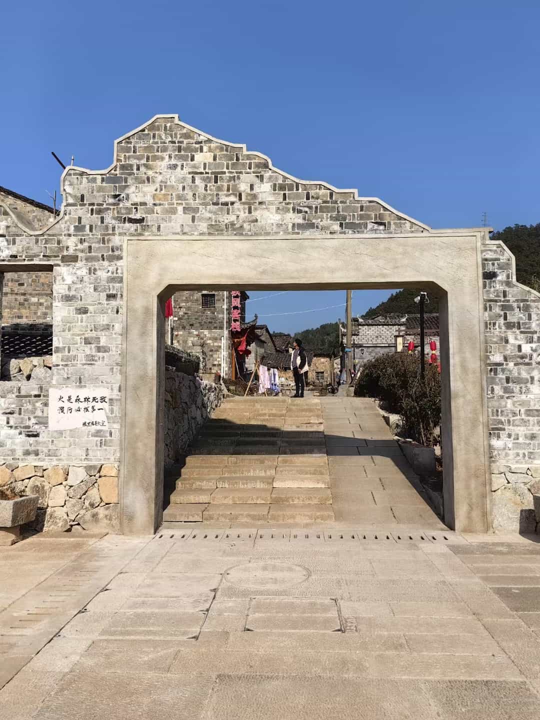 乌海仿古石铺装效果