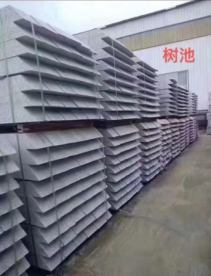 乌海 芝麻灰切头树池