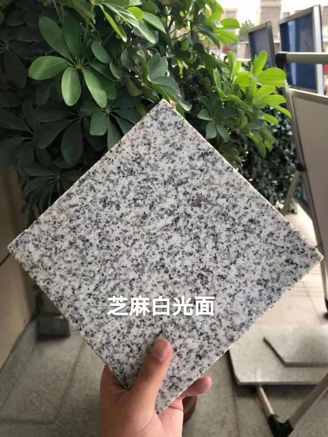 乌海芝麻白石材用途及优势介绍